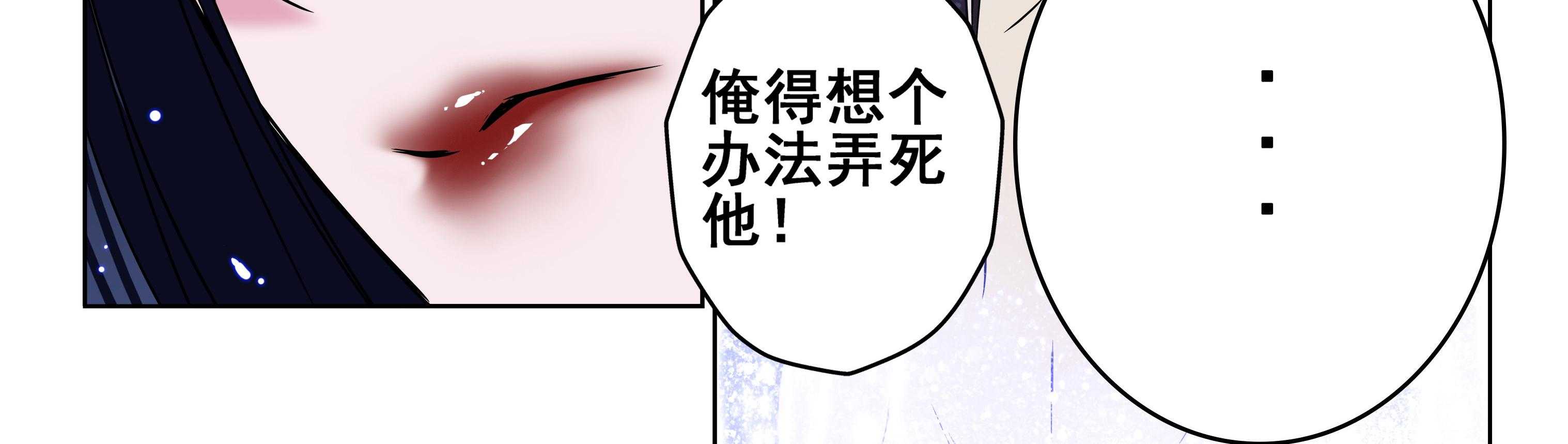 第94章：54