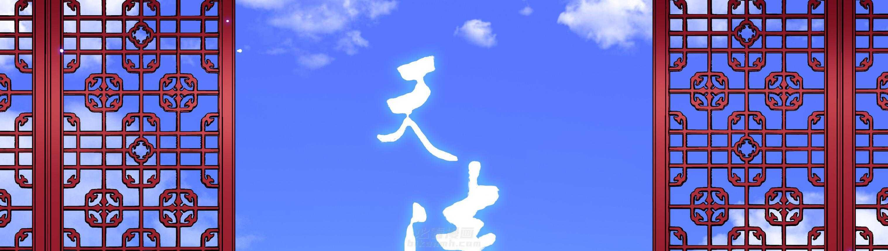 第94章：55