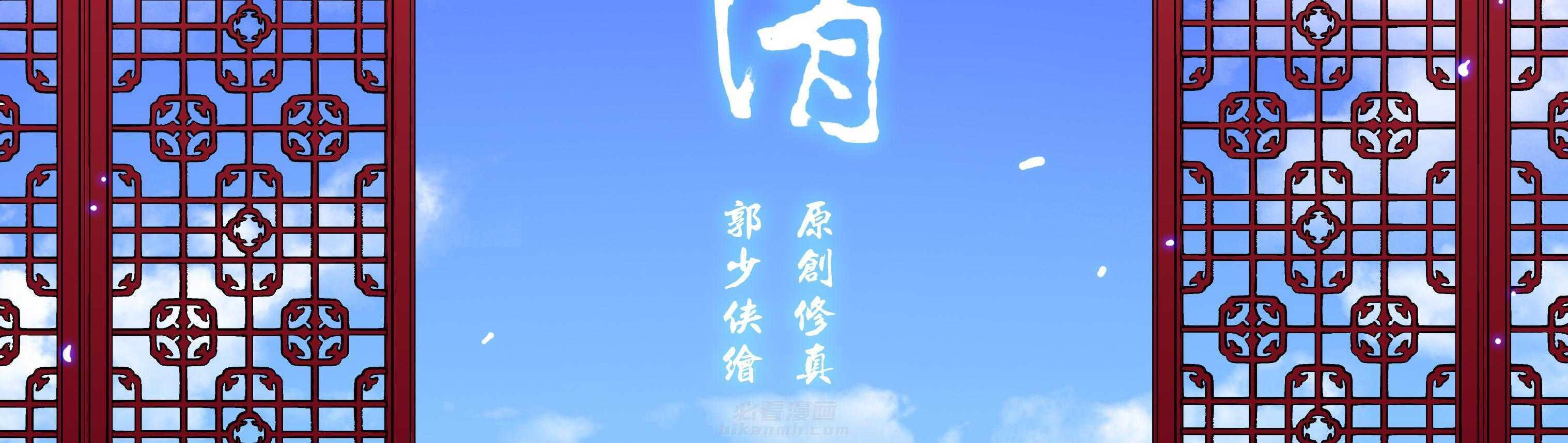 第94章：56