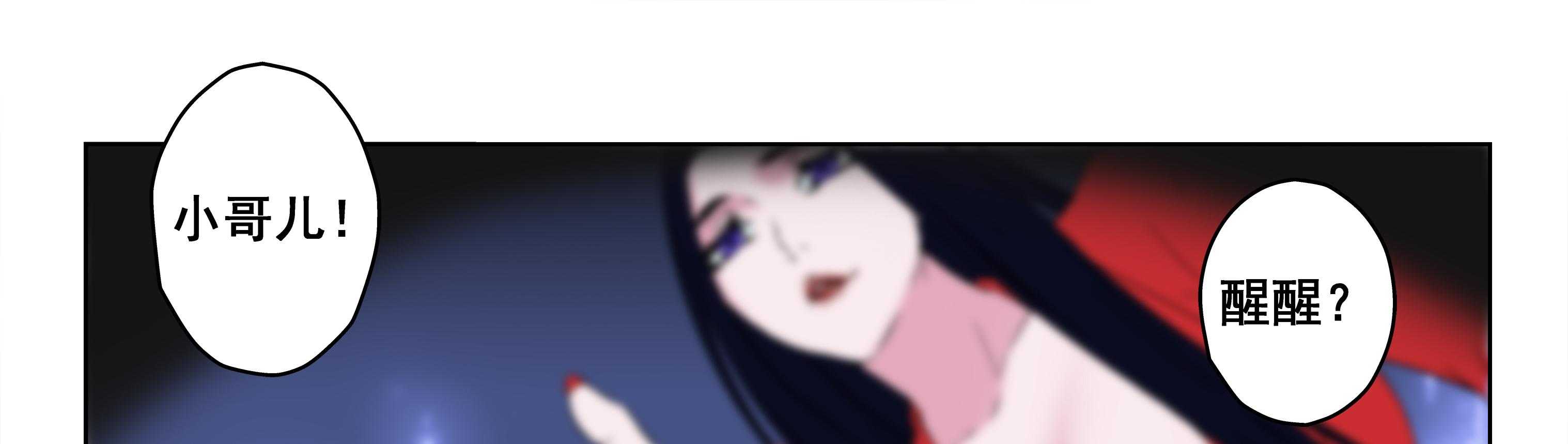 第93章：0