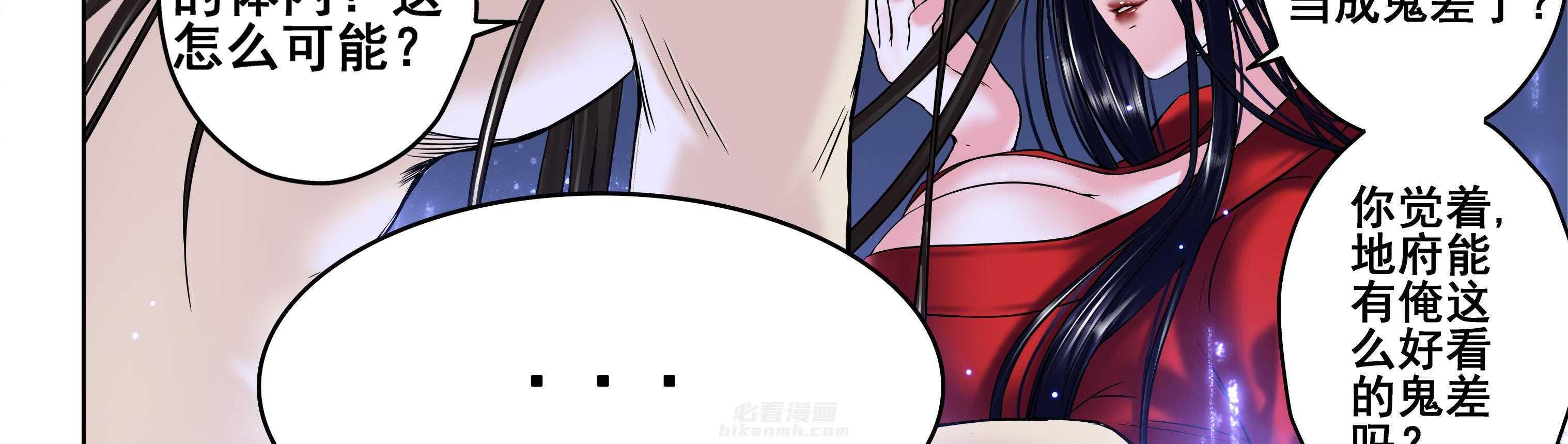 第93章：11