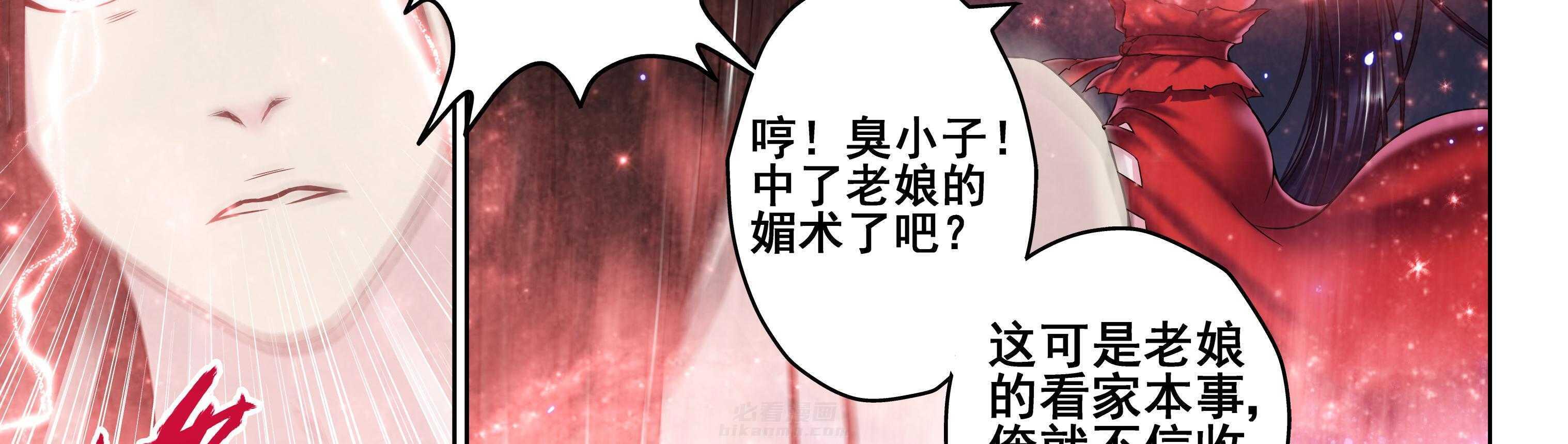 第93章：16