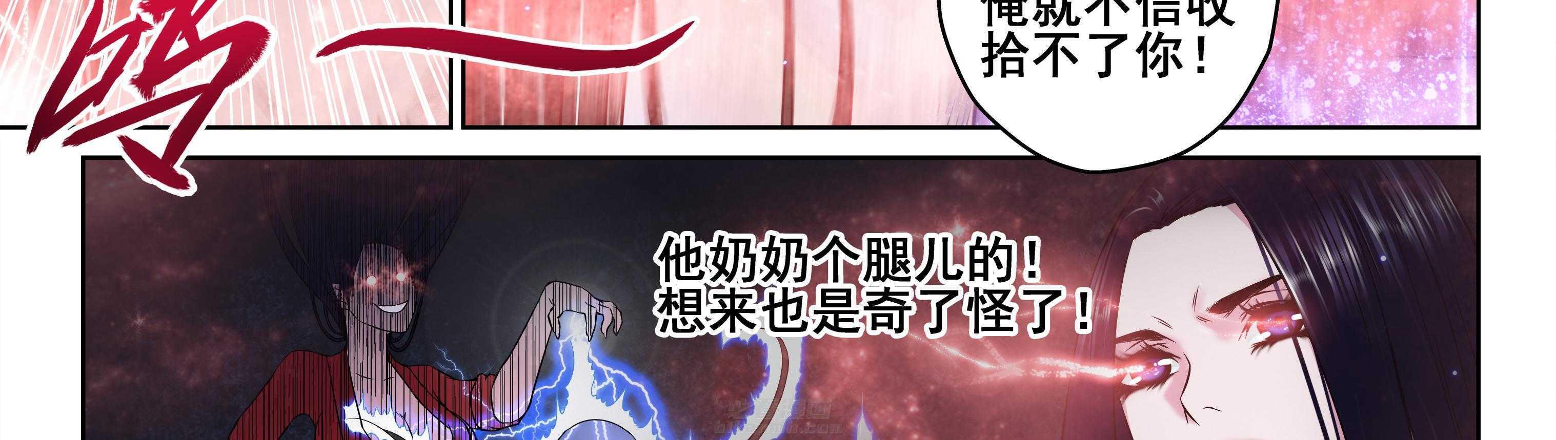 第93章：17
