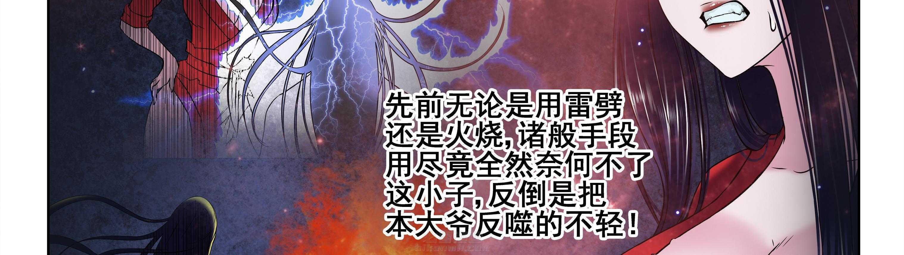 第93章：18