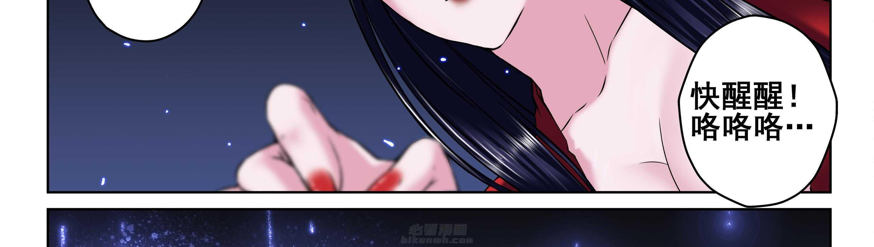 第93章：2