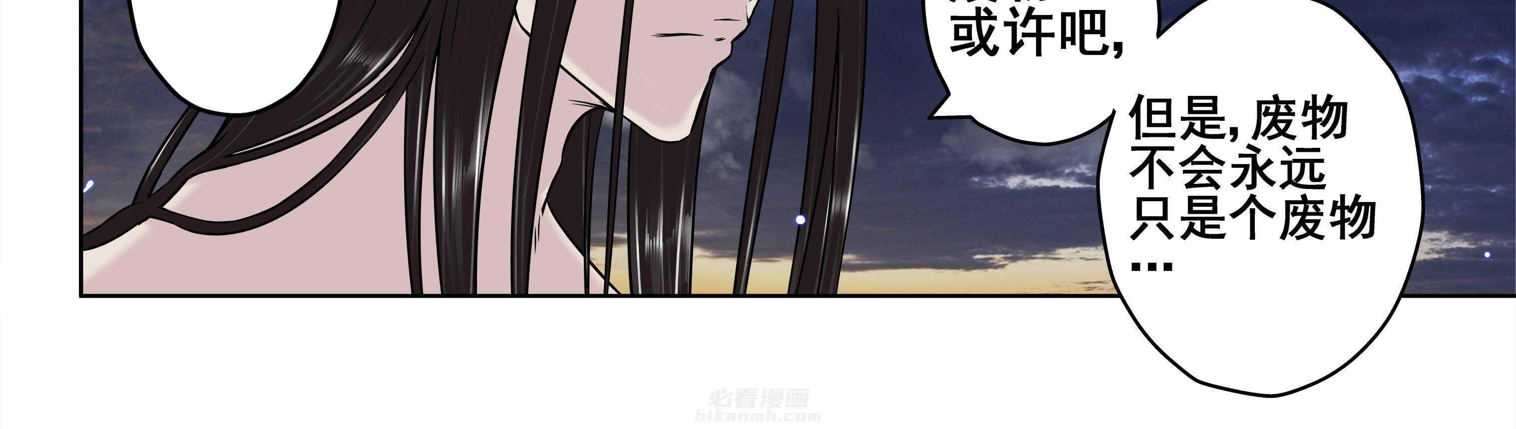 第93章：34