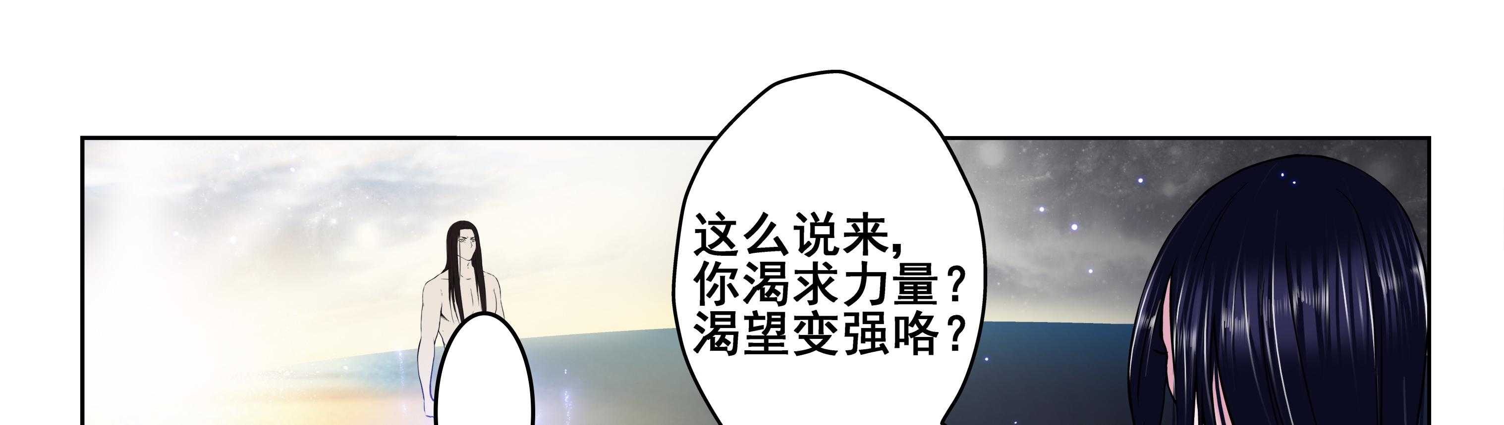 第93章：35