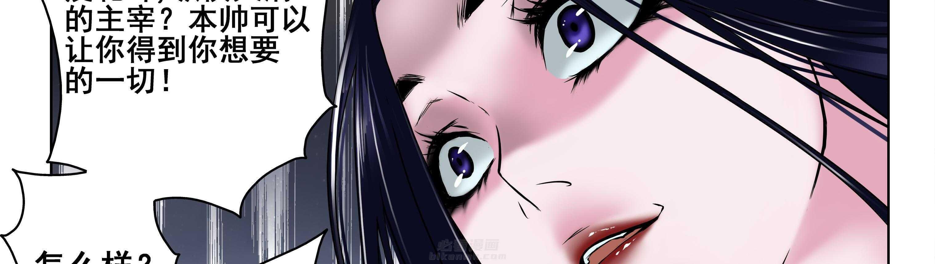 第93章：38