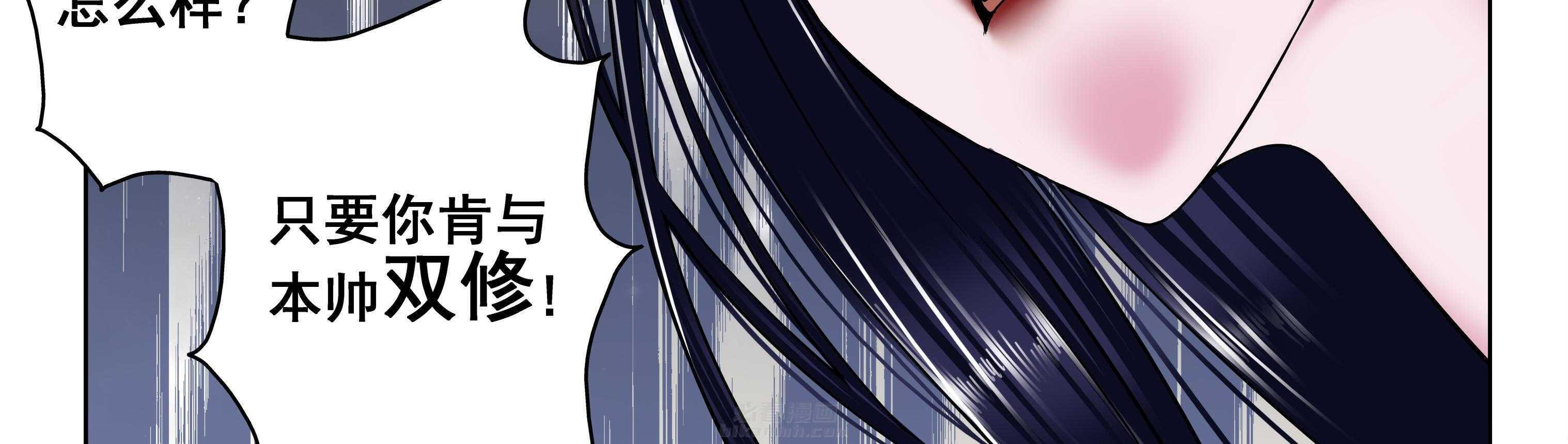 第93章：39