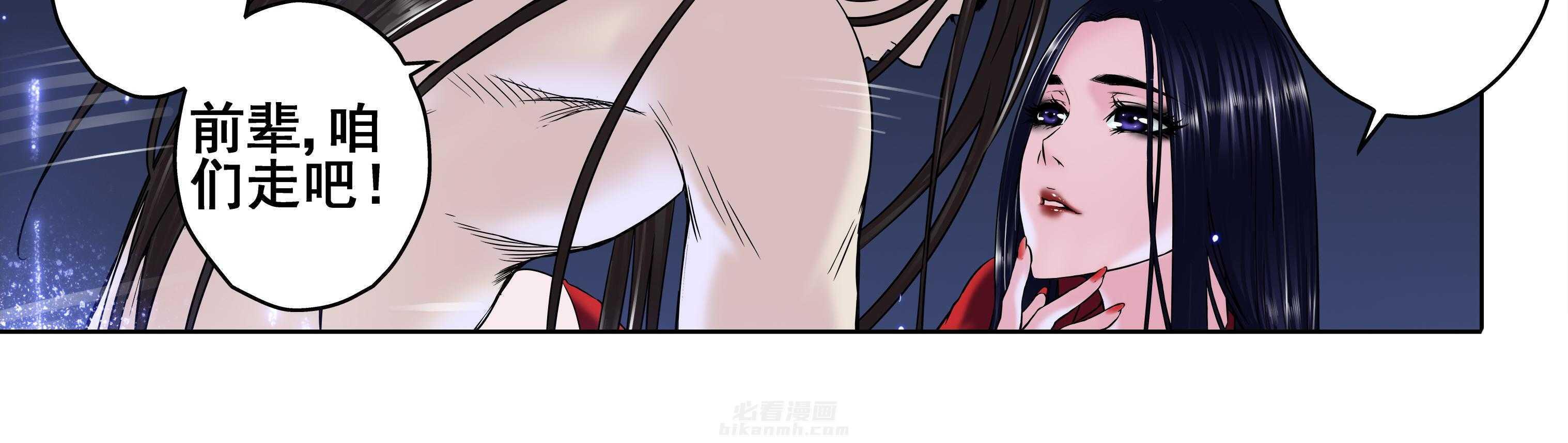 第93章：6