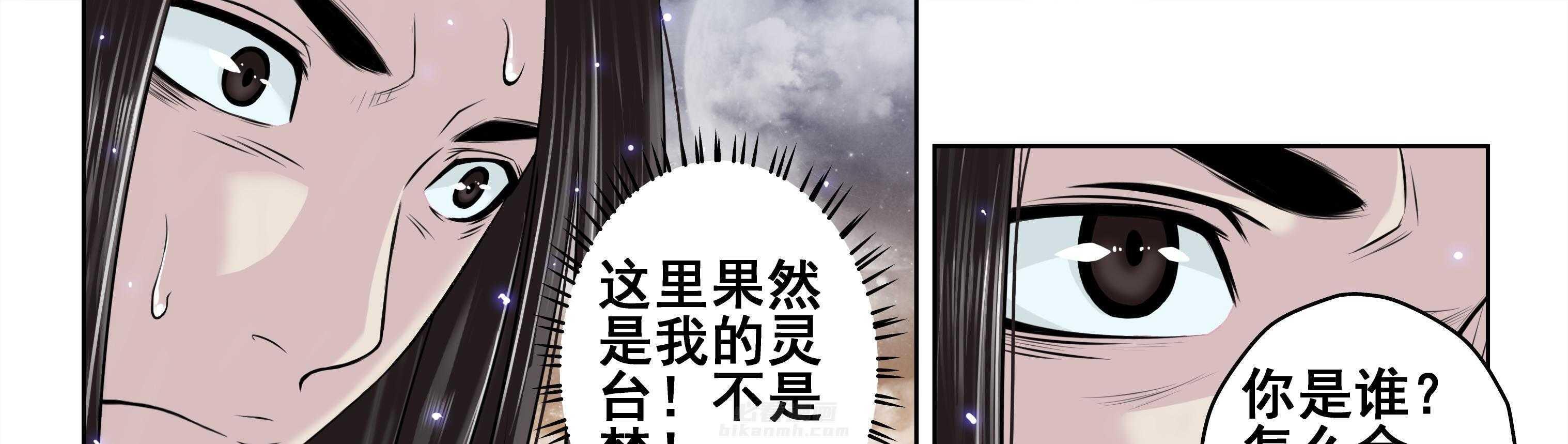 第92章：10