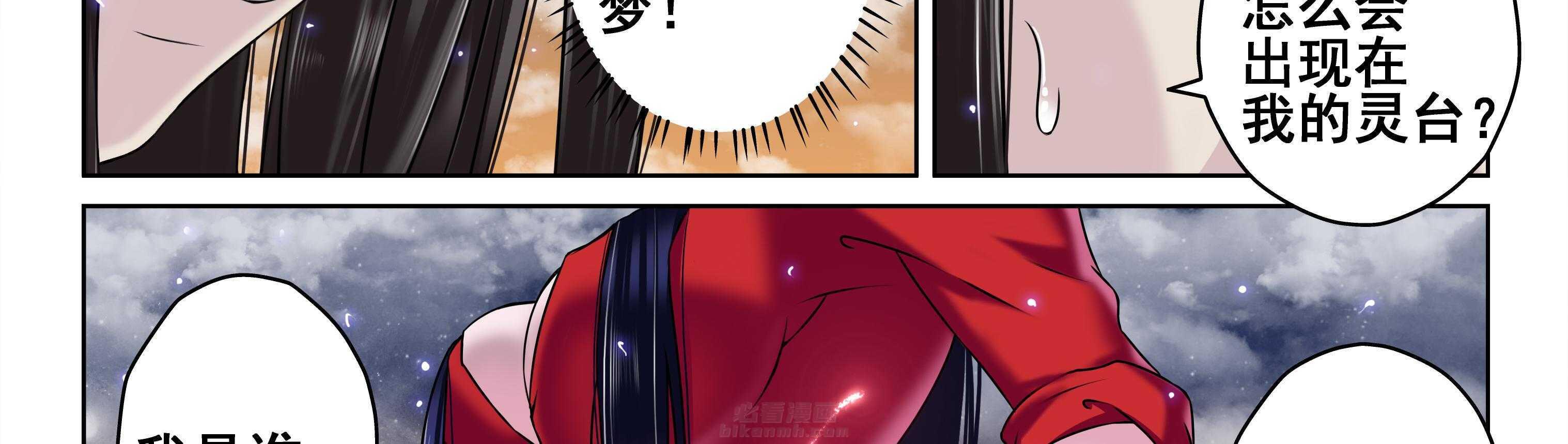 第92章：11
