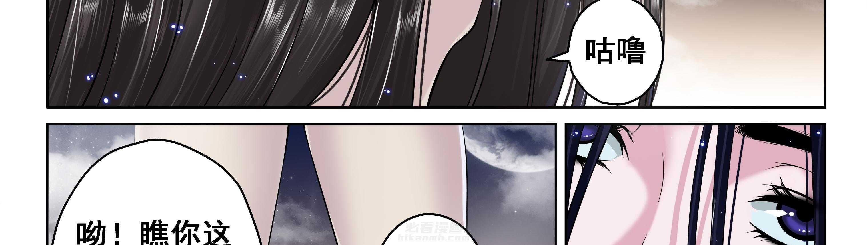 第92章：2