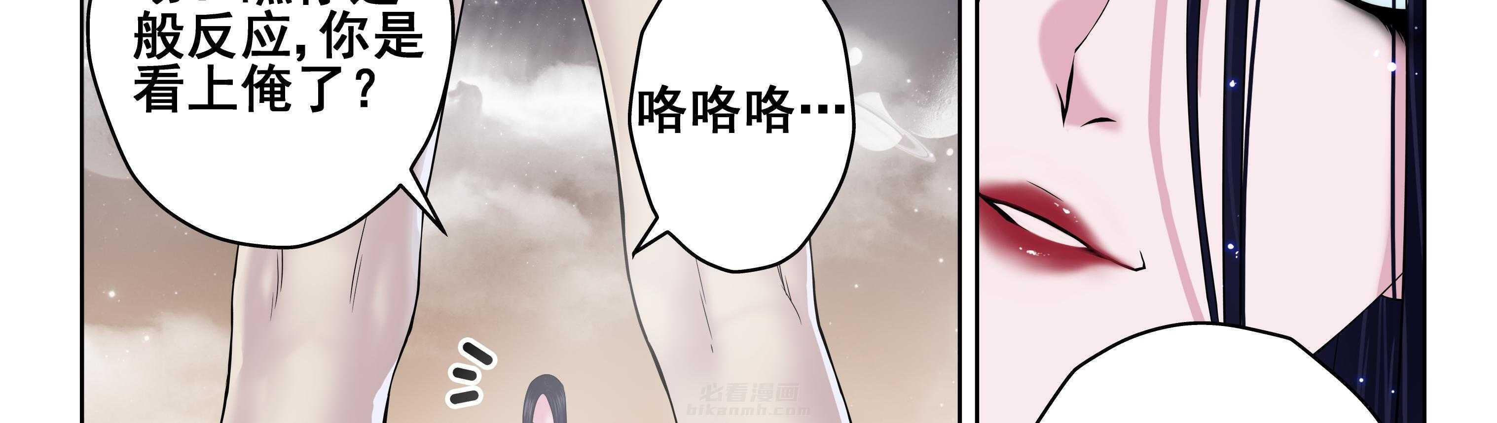 第92章：3