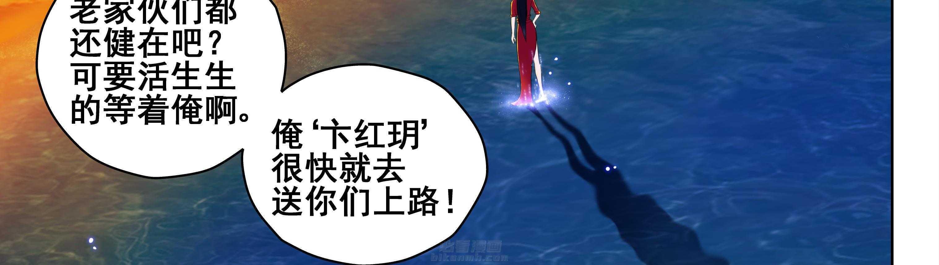第92章：39