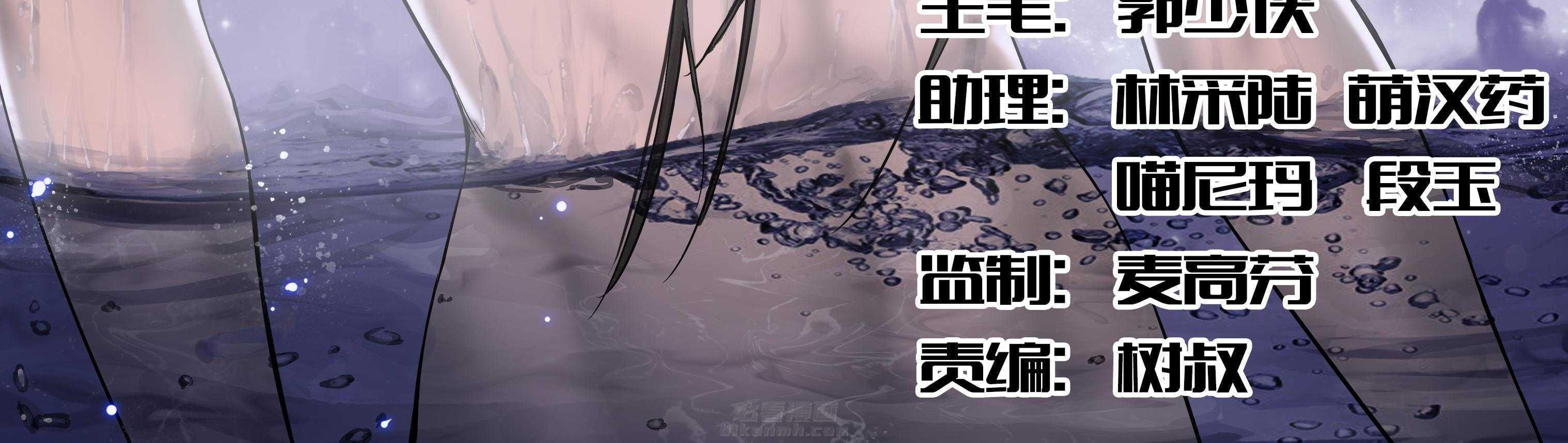 第92章：49