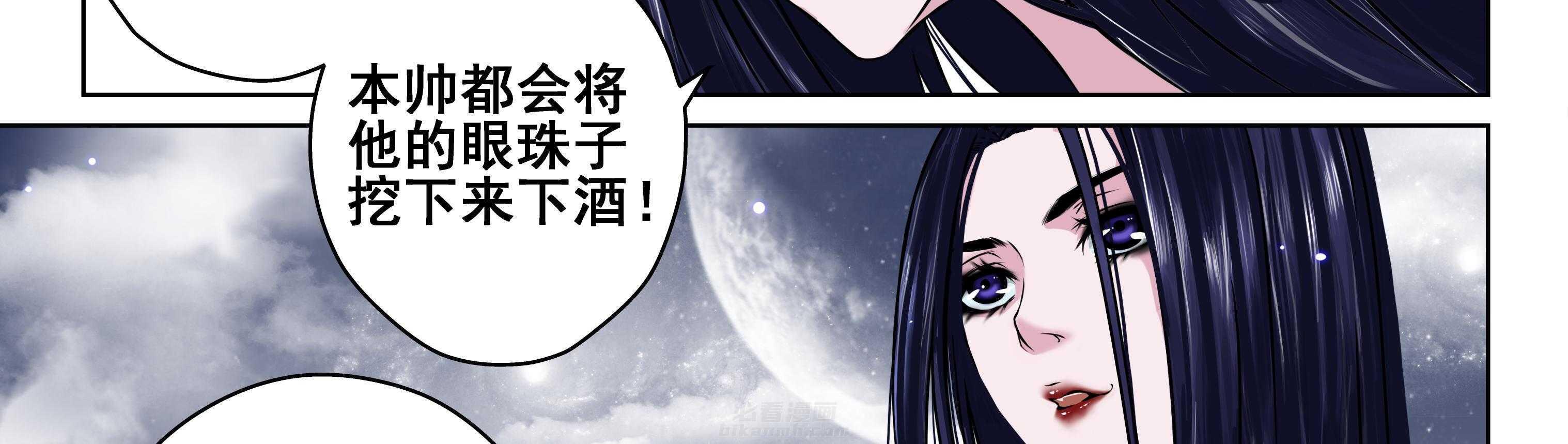 第92章：6