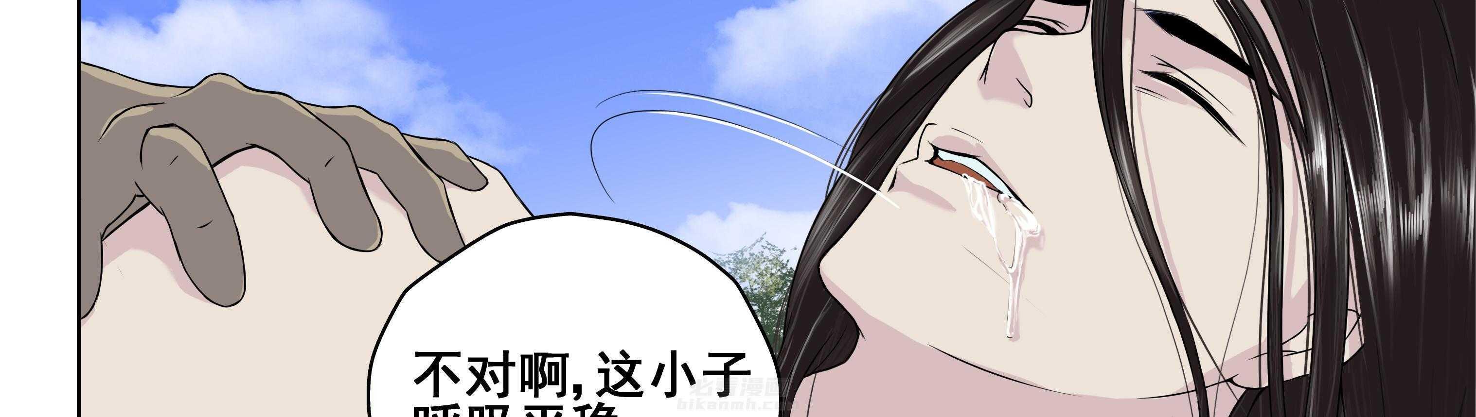 第91章：10