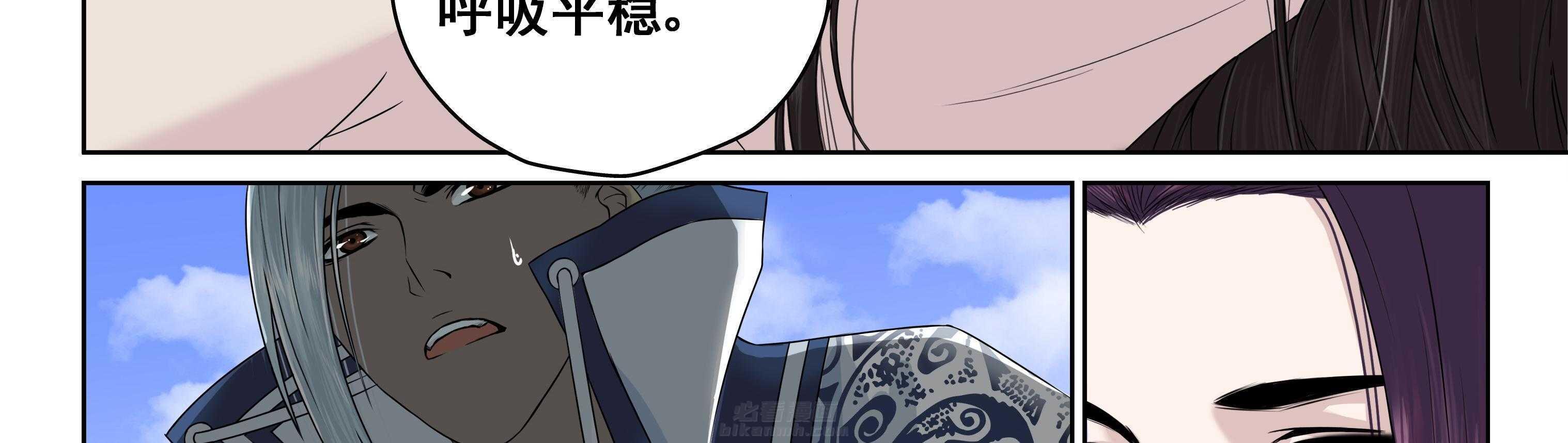 第91章：11