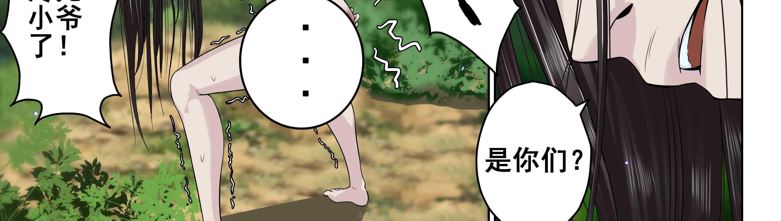 第91章：19