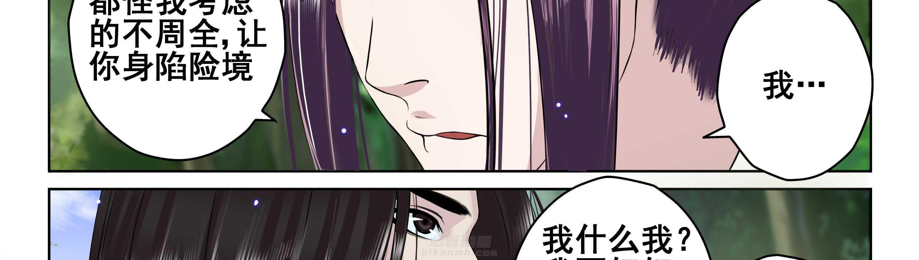第91章：23