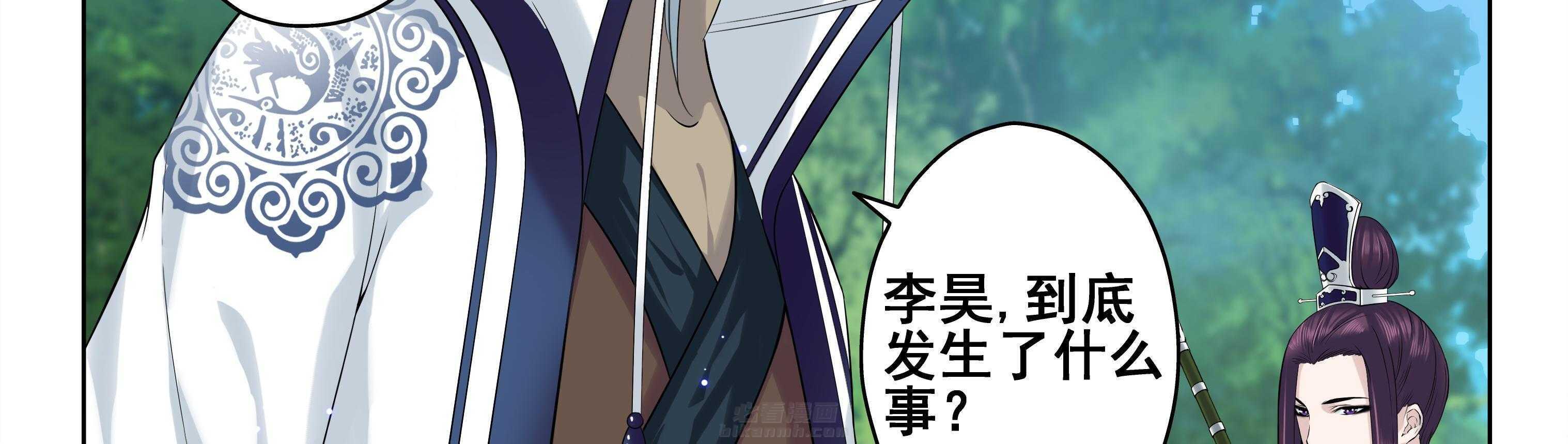 第91章：26