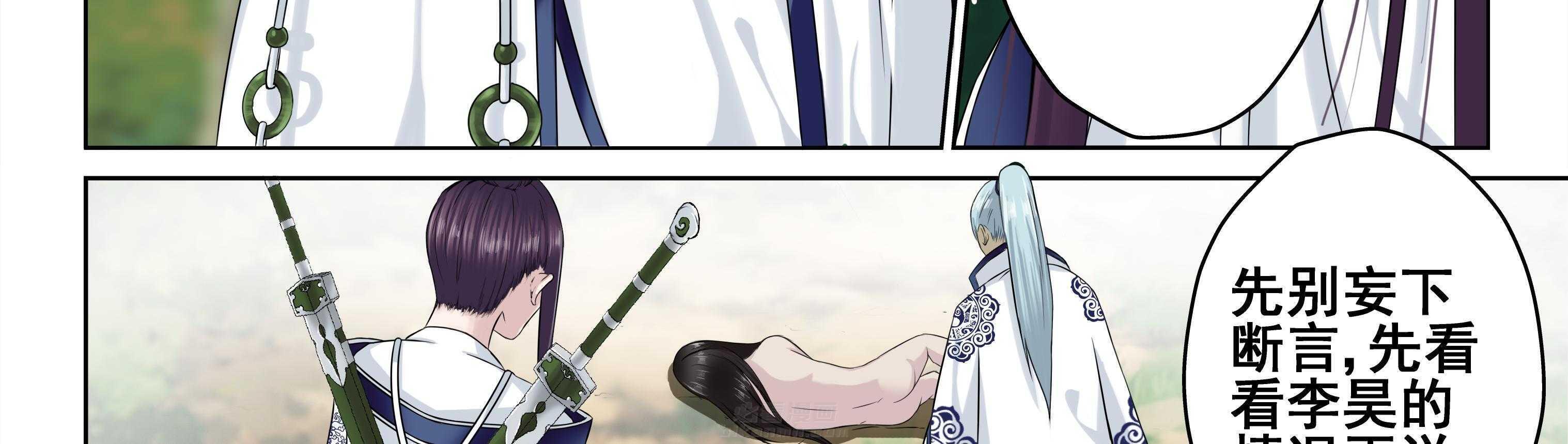 第91章：3