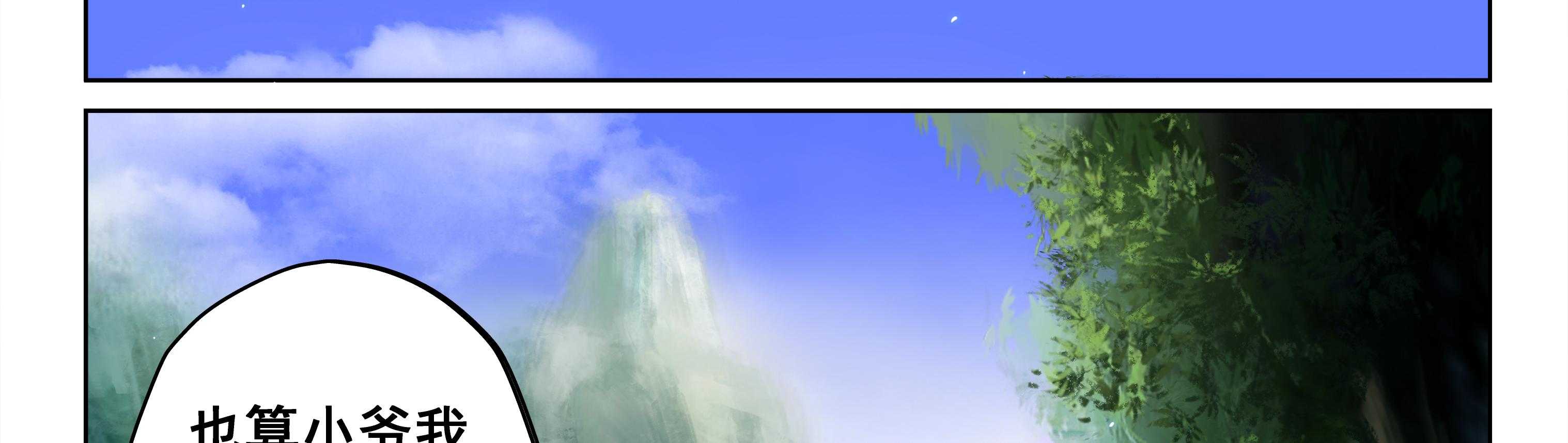 第91章：31