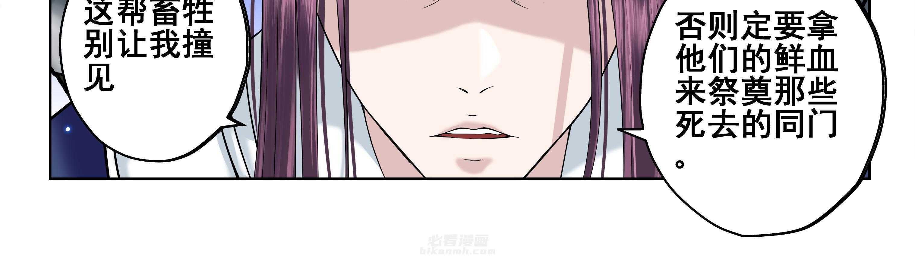 第91章：34