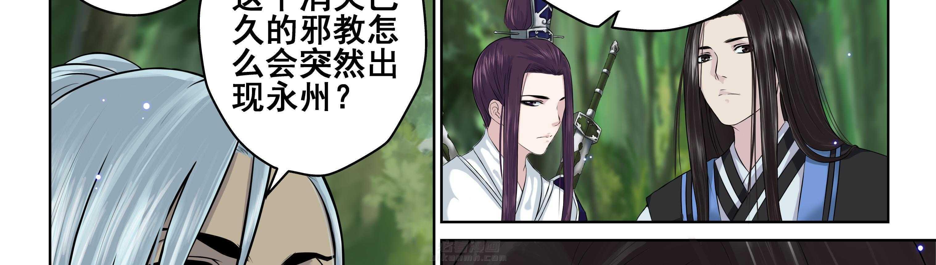 第91章：36