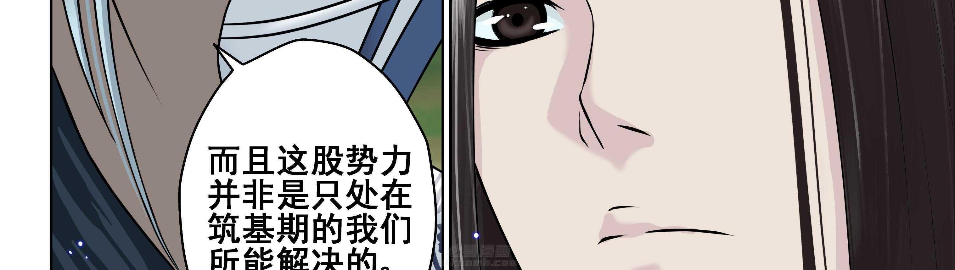 第91章：38