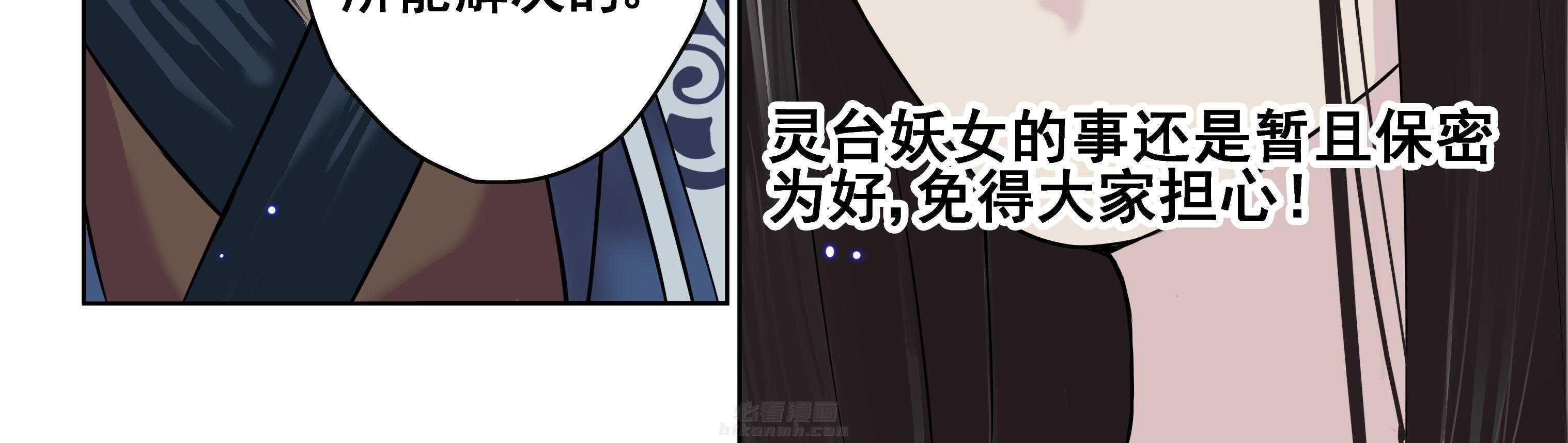 第91章：39