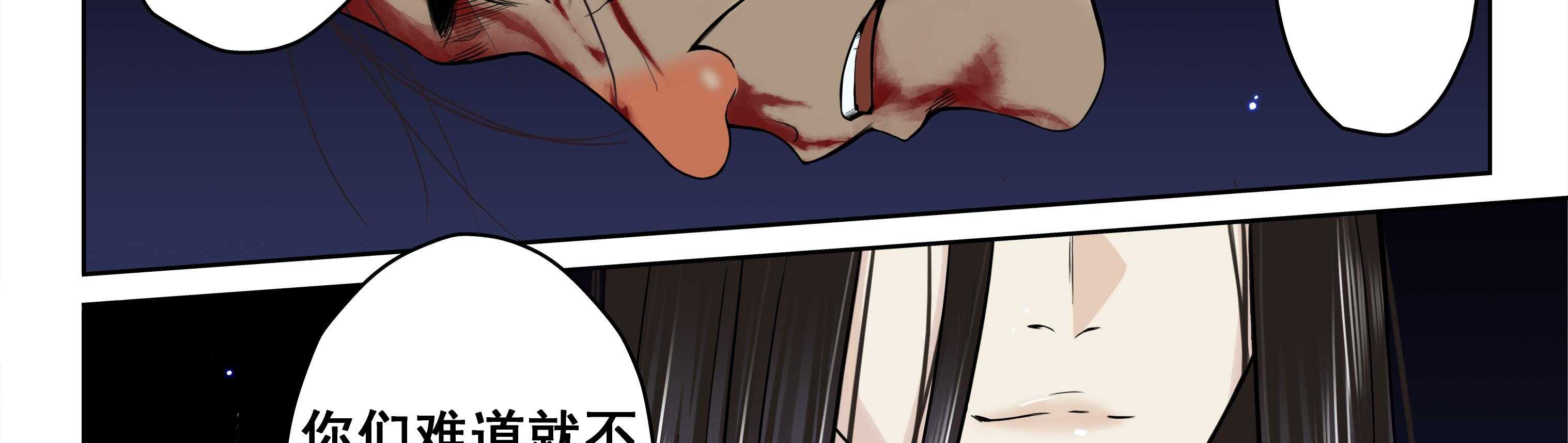 第90章：11