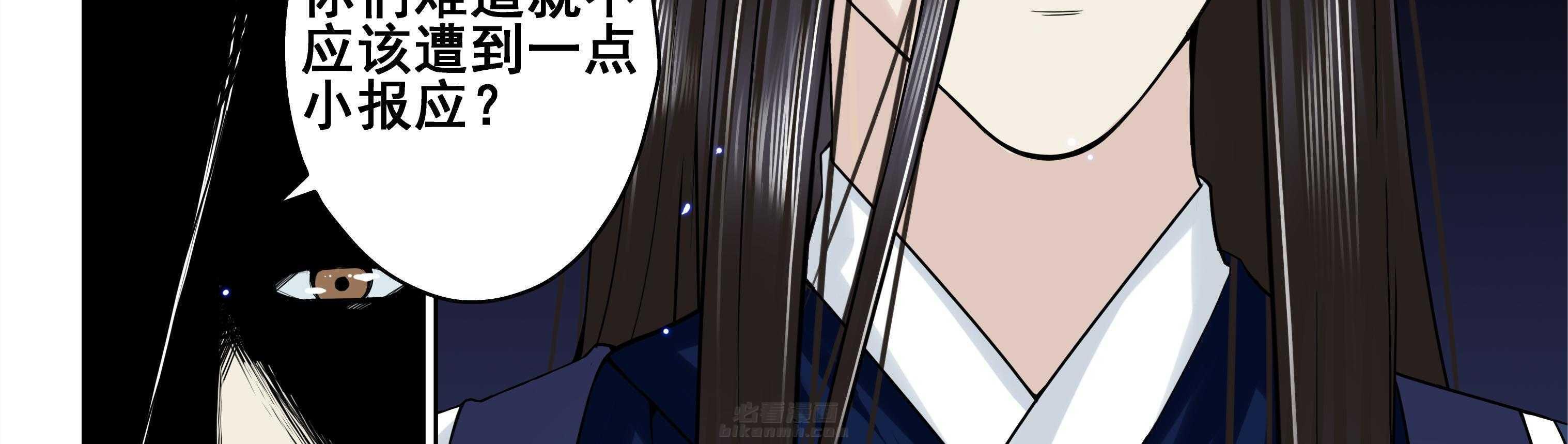 第90章：12