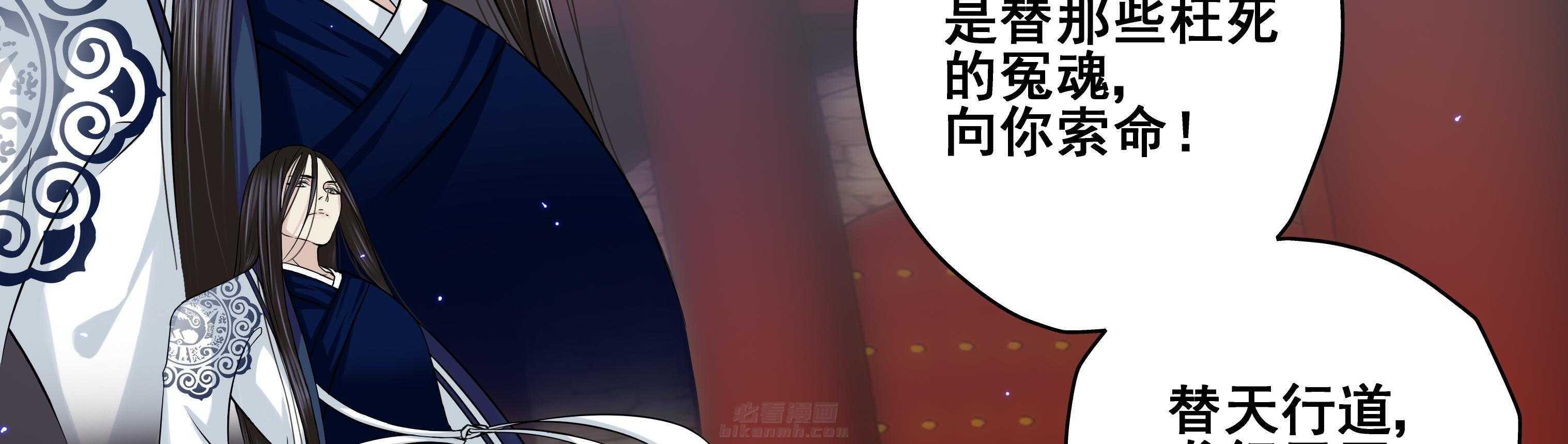 第90章：16