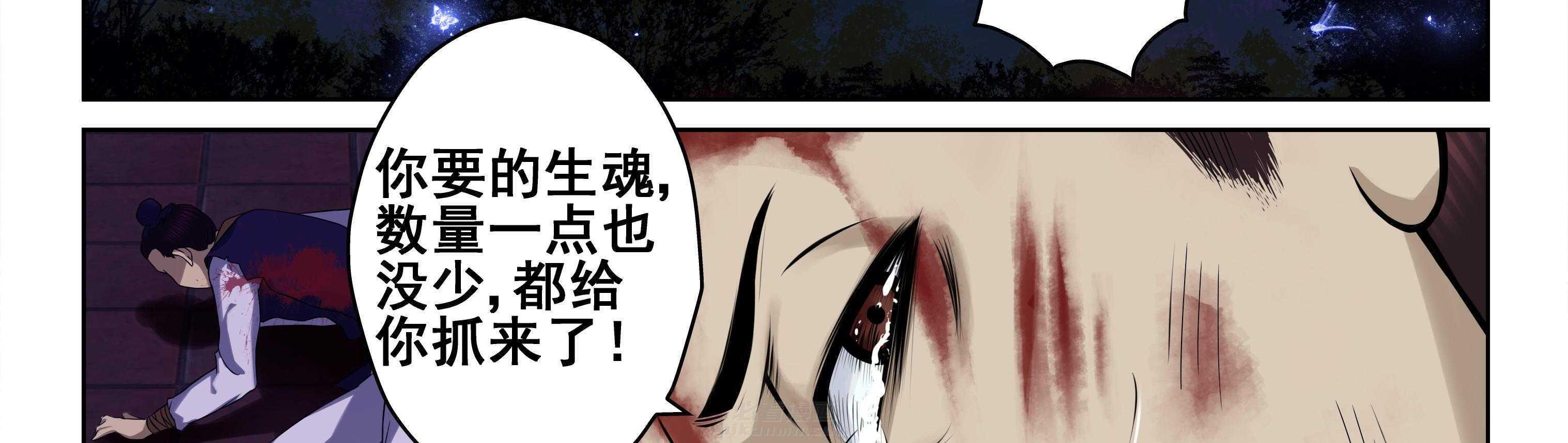 第90章：2