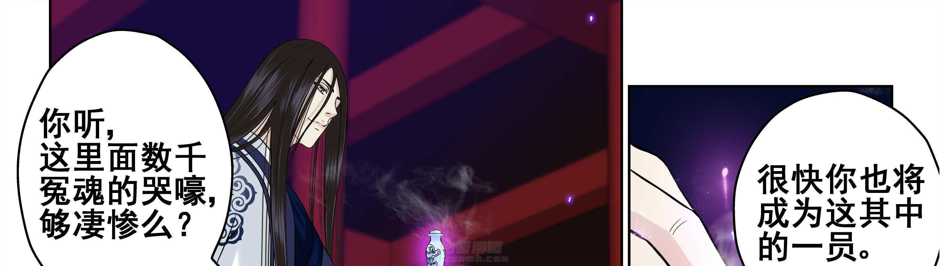 第90章：20
