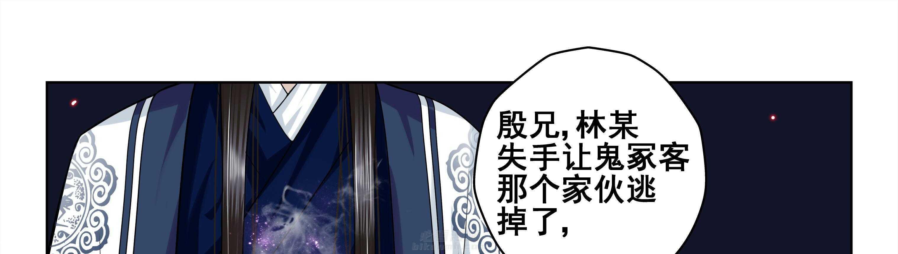 第90章：25