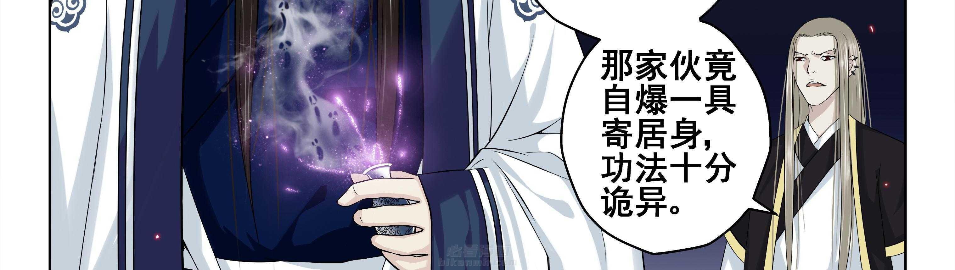 第90章：26