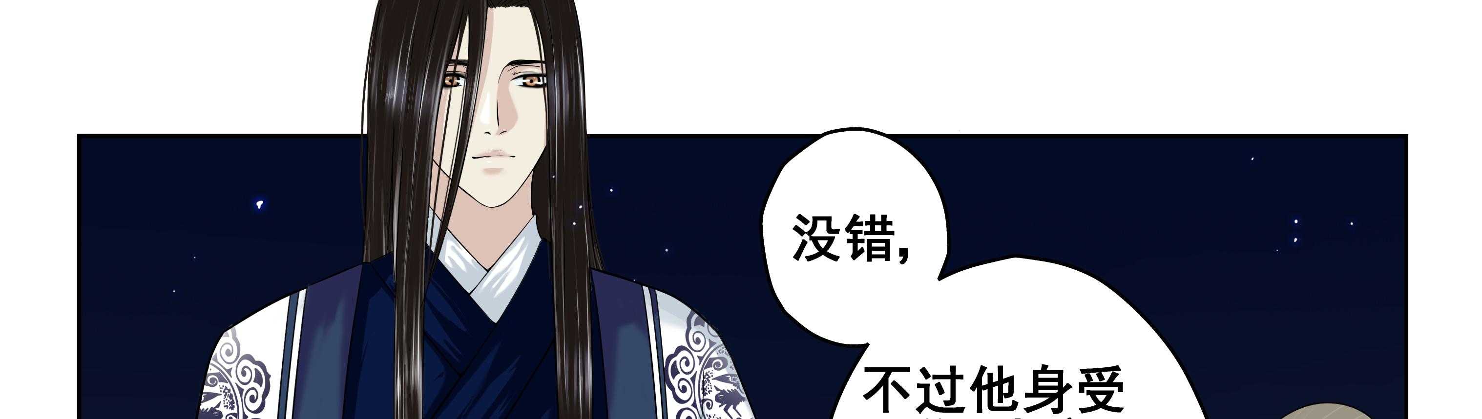 第90章：30