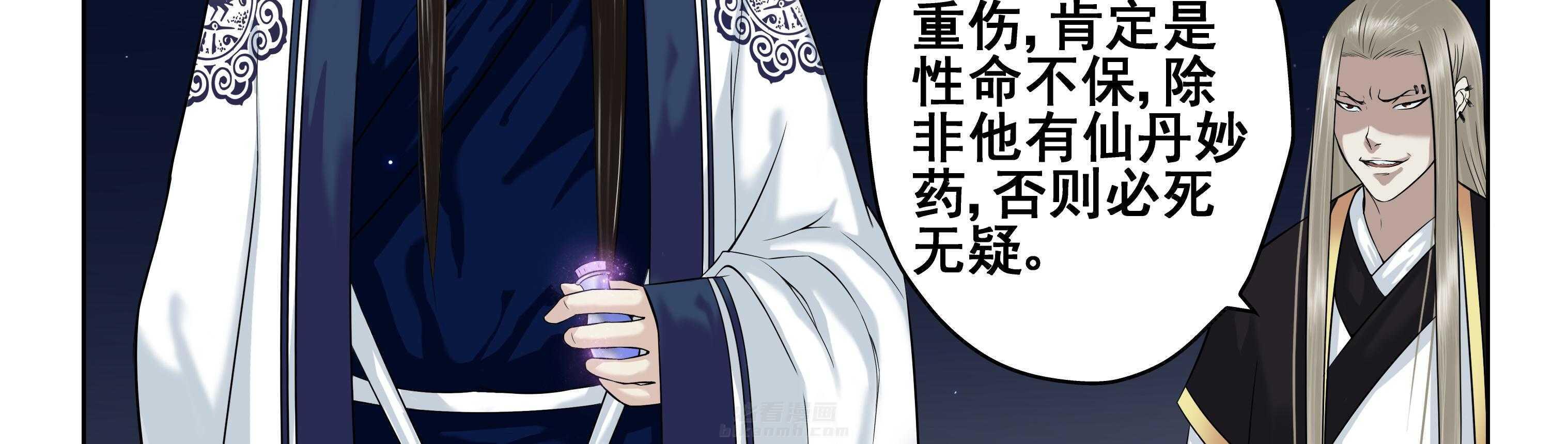 第90章：31