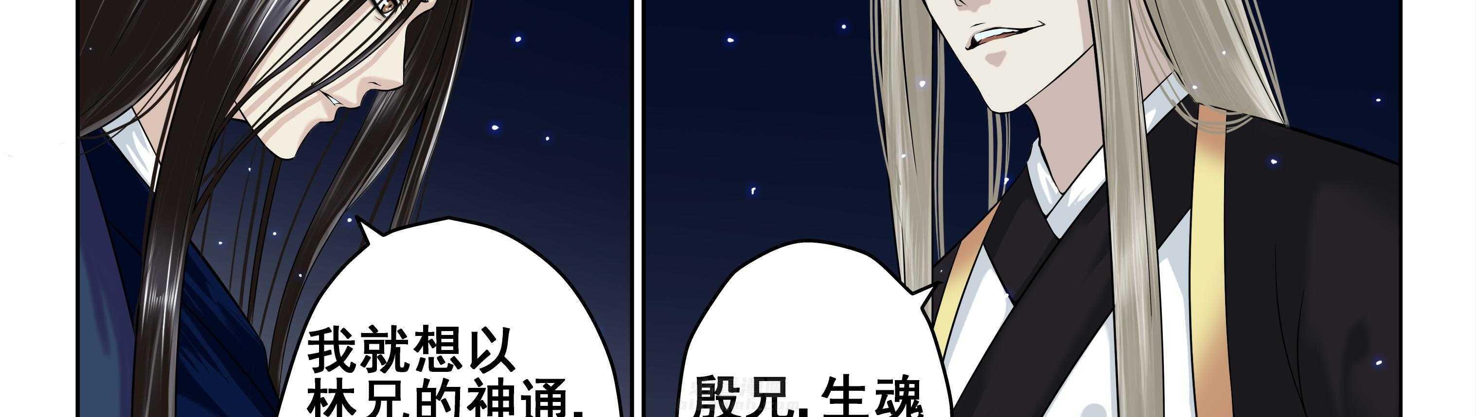 第90章：33