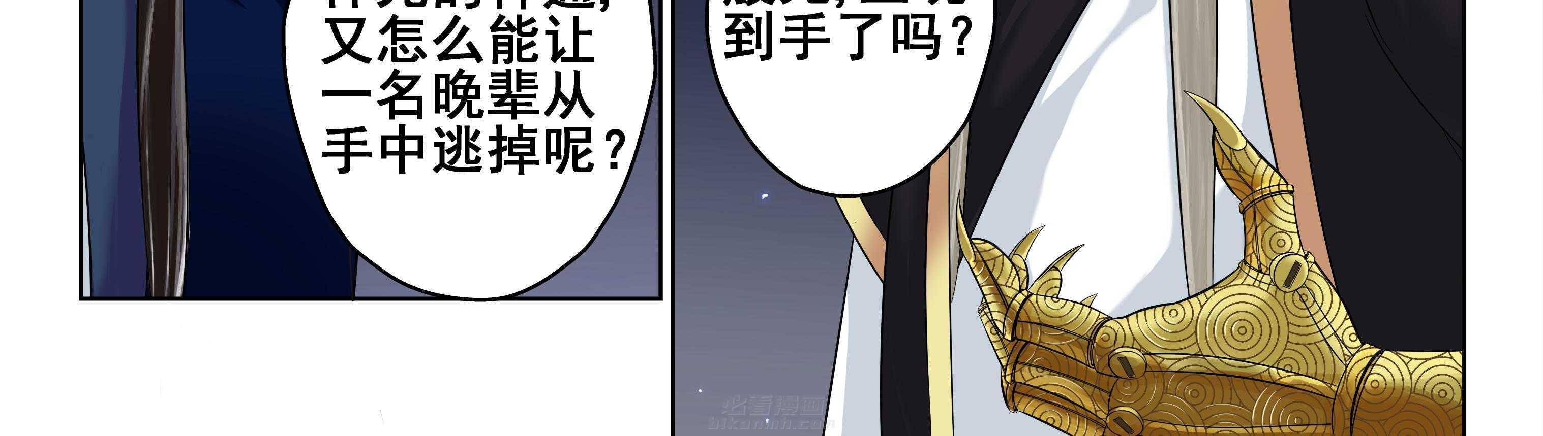 第90章：34