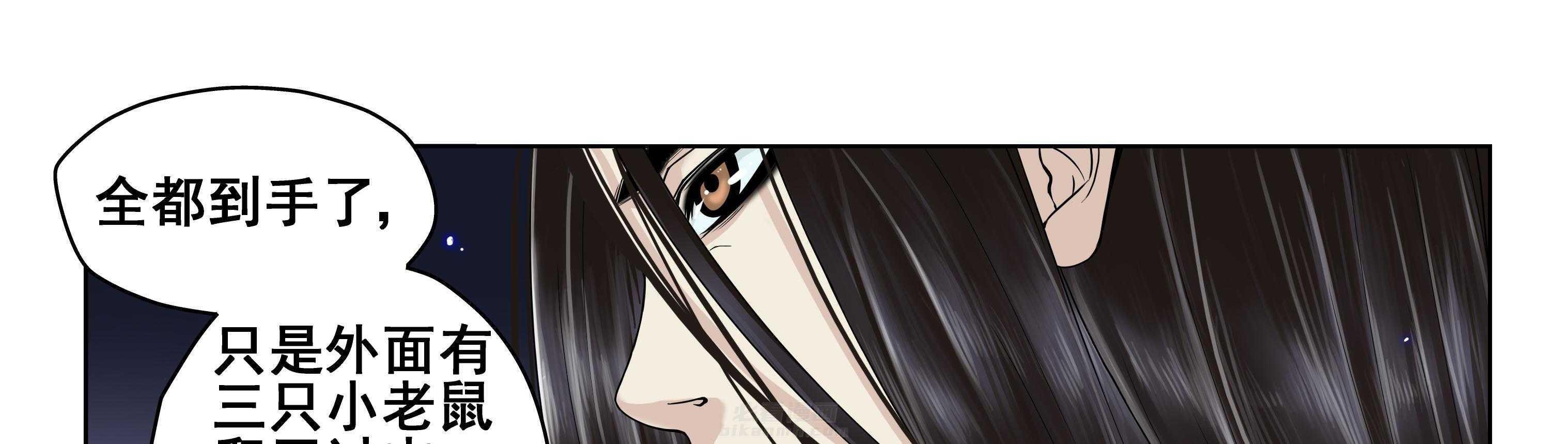 第90章：35
