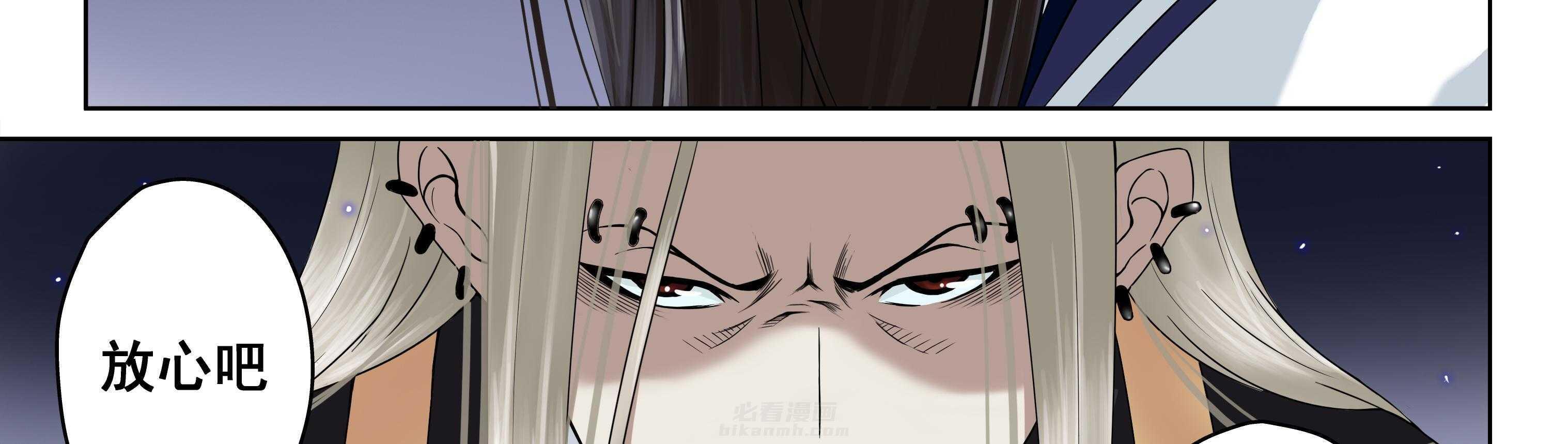 第90章：38