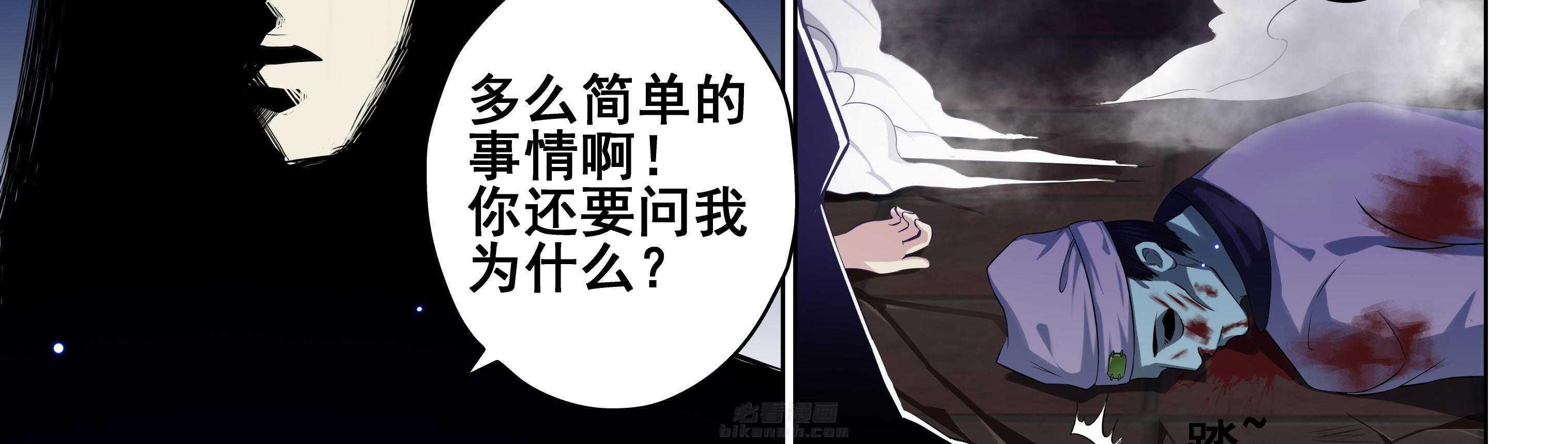第90章：6