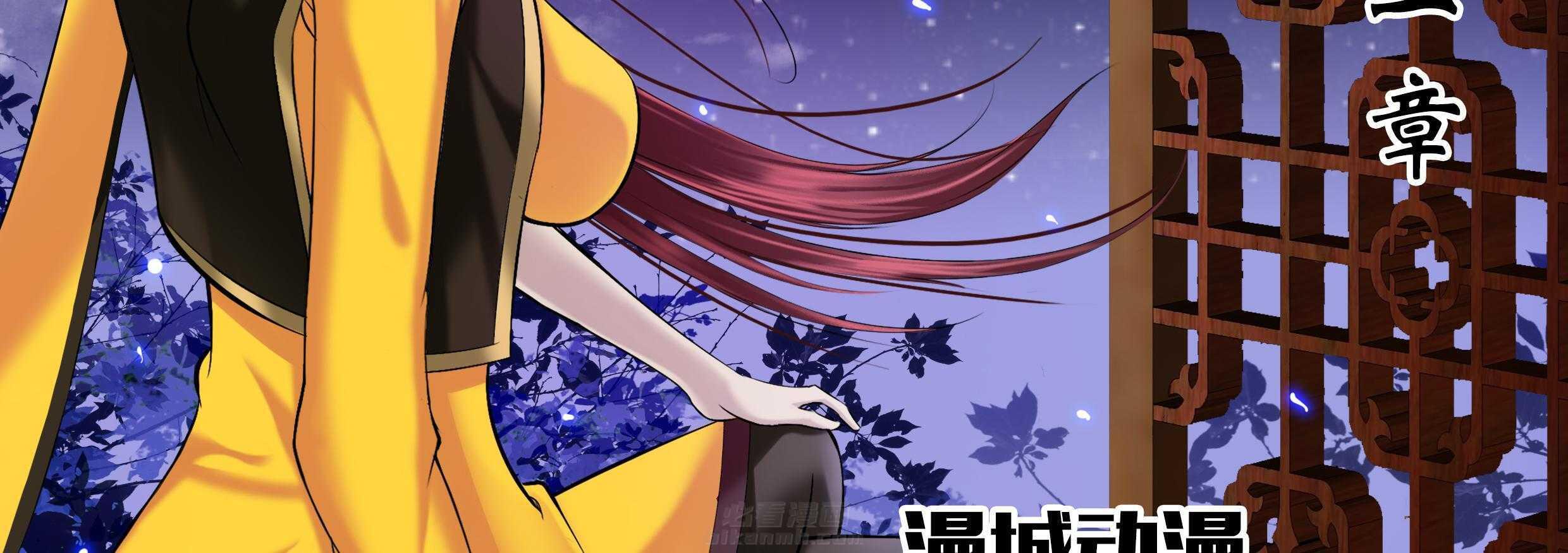 第89章：2