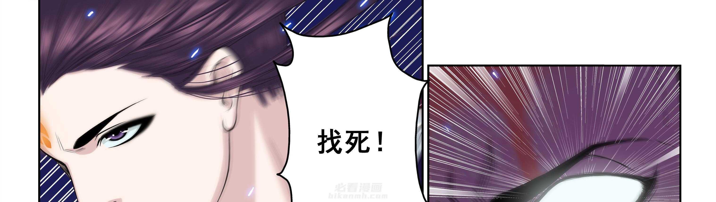 第89章：24