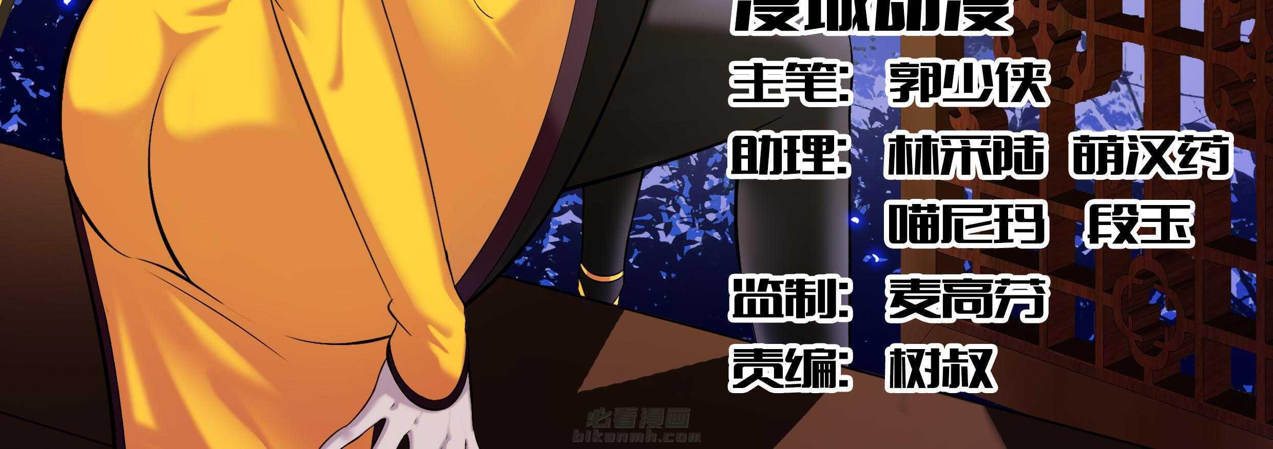 第89章：3