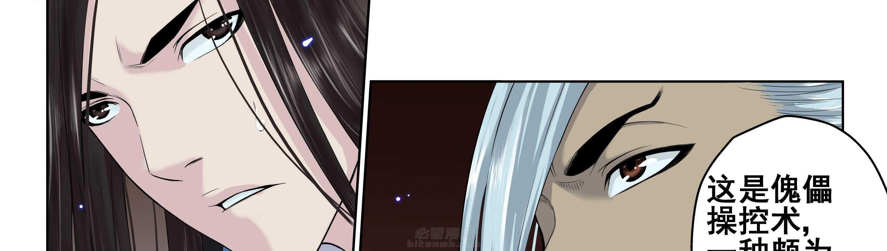 第89章：34